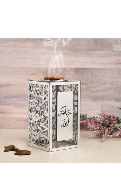 Story of candle مبخرة بخور أنيقه ومميزه تحمل عبارة "حياكم الله" باللون الفضي