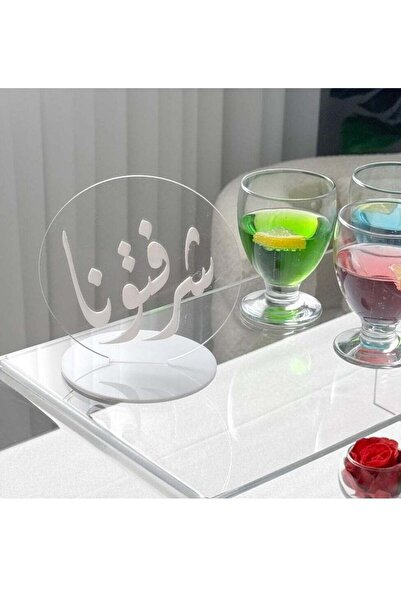 Story of candle استاند ترحيبي شفاف بعبارة شرفتونا لون ابيض