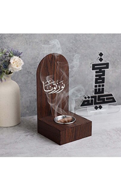 Story of candle مبخرة بخور خشبية أنيقه ومميزه تحمل عبارة "نورتونا" باللون البني