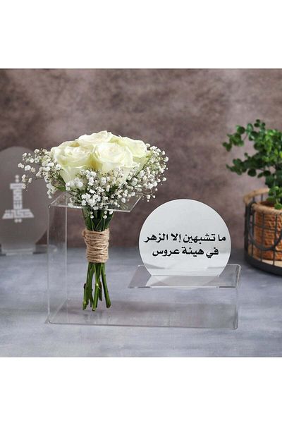 Story of candle حامل يد العروس الفريد المتكامل (حامل الزهور ومبخرة البخور)