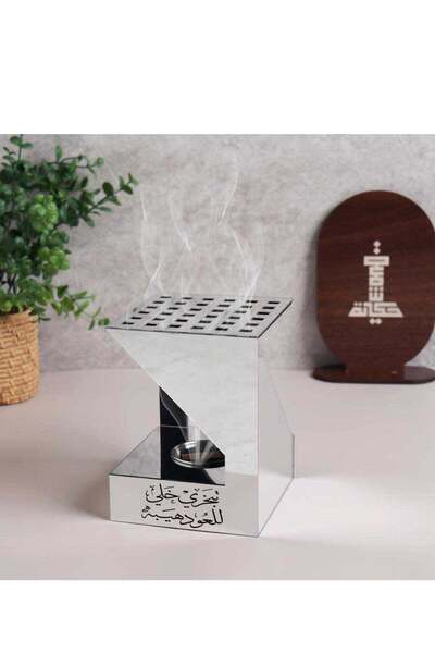 Story of candle مبخرة بخور أنيقه ومميزه تحمل عبارة "تبخري خلي للعود هيبه" بال...