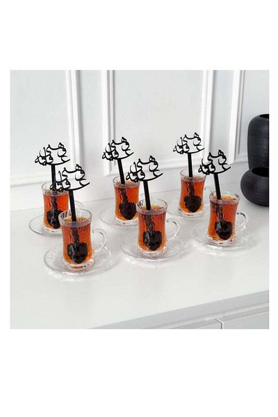 Story of candle Welcome Spoons With The Phrase 'hani And Afia', Set Of 6 - Black