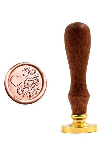 Story of candle Wax Seal Stamp - Made With Love