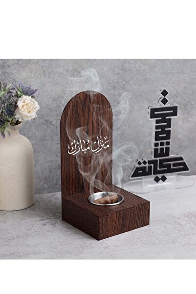 Story of candle مبخرة بخور خشبية أنيقه ومميزه تحمل عبارة "منزل مبارك" باللون ...