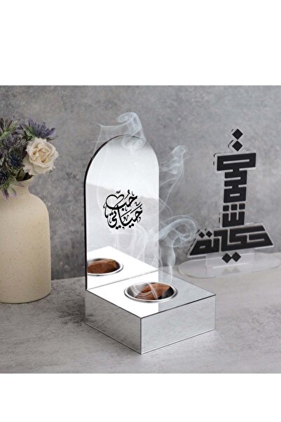 Story of candle مبخرة بخور أنيقه ومميزه تحمل عبارة "حب حياتي" باللون الفضي