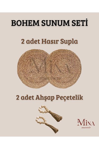 Mina Souvenir 2 Personal Bohemian Presentation Set with 2 Wicket Water Supplies and 2 Natural Wooden Napkin Holders