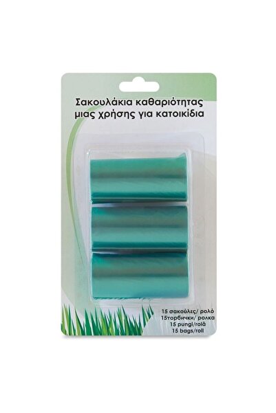 DAsiNU Σακούλες για σκύλους 45 τεμάχια