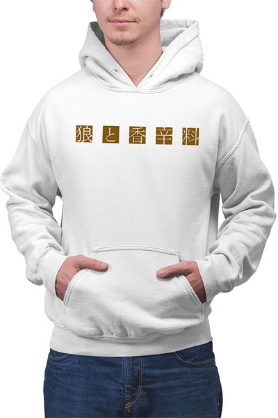 OEM Men's Hoodie Spice And Wolf Hasekura Isuna Ayakura Mangaka