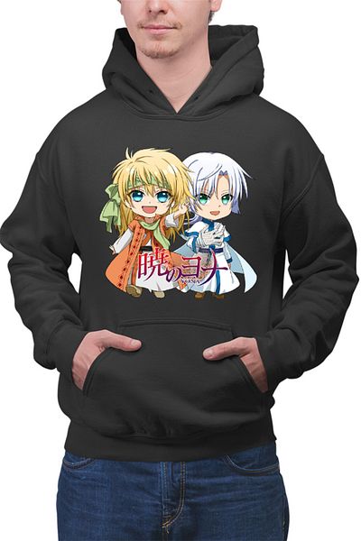 OEM Men's Hoodie Yona of the Dawn Ki-ja Zeno Chibi Side Characters