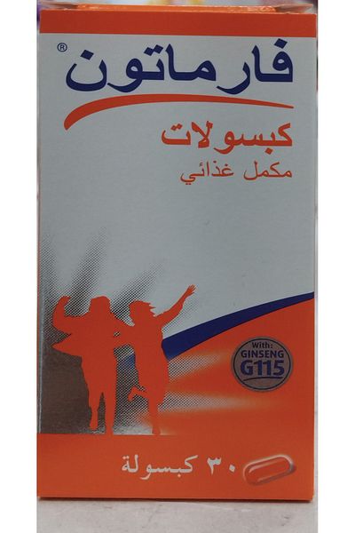 Pharmaton Dietary Supplements Capsules With Ginseng Famatone Capsules Dietary Supplement 30 Capsules