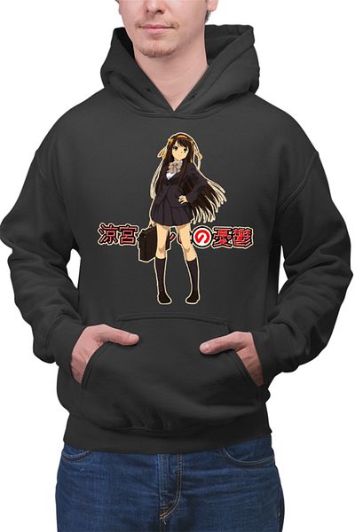 OEM Men's Hoodie Haruhi Suzumiya Vintage School Uniform Kyoto Animation