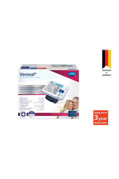 Veroval ® Premium Wrist Blood Pressure Monitor