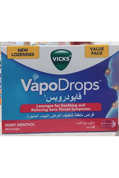 Vicks Vapodrops 36 Tab Berry Menthol (1469782) --- Vicks Vapodrops 36 Tabs Berry Menthol
