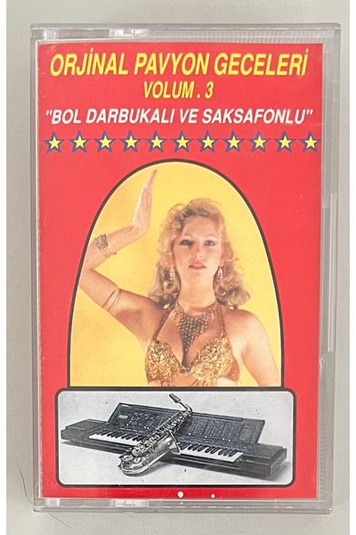 Plakevi İzmir Original Pavilion Nights 3 Cassette (Original Period Printing Cassette)