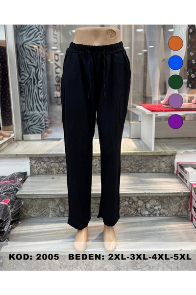 NightLove Dk 2005 بنطلون بلماندو باتال