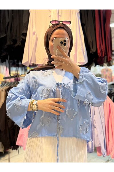 MODA AKGÜN Short Summer Cardigan with Skirt