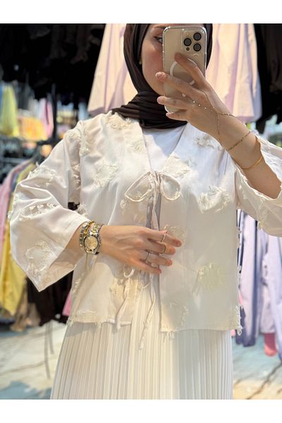 MODA AKGÜN Short Summer Cardigan with Skirt