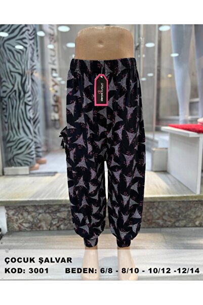 NightLove DK 3001 Çocuk Şalvar