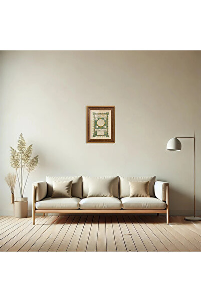 Aşiyan Sanat Hilye-i Şerif Çerçeveli Tablo