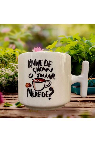 GameFruy Where the Roads Come Out in Coffee Double Sided Printed Mug - Ceramic Tea, Coffee Gift Cup