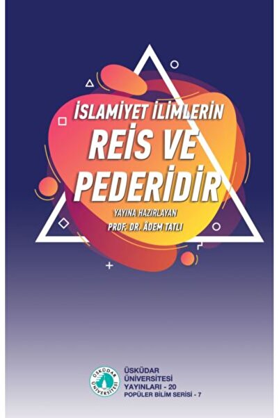 Marvel الإسلام هو رئيس العلوم والآباء