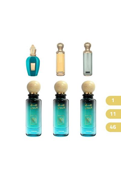 REND A bouquet of Zarjouf and a story from Rand Al Bahraini perfumes
