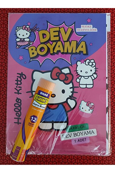 ada çanta kırtasiye Hello Kitty figürlü Dev boyama kitabı (90cmx64cm) ve 12 l...