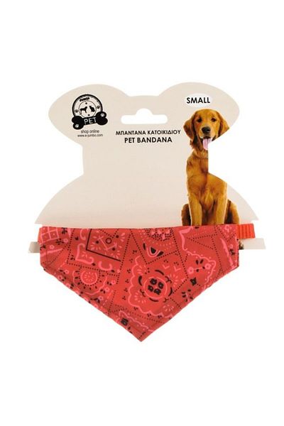 DAsiNU Zgardă pentru Câini cu Bandană Roșie Paisley Mărimea S 30x1cm