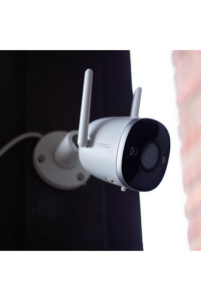 SKYDDAR INNOVATION Outdoor WiFi Video Camera, 3MP, Motion Detection, Night Vision, IP67, Imou Camera Bullet 3, White