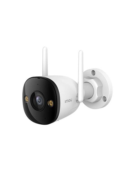 SKYDDAR INNOVATION Outdoor WiFi Video Camera, 3MP, Motion Detection, Night Vision, IP67, Imou Camera Bullet 3, White