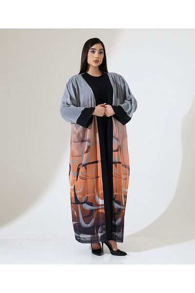 Fi'l Arz Fashion مجموعة فاف الطويلة