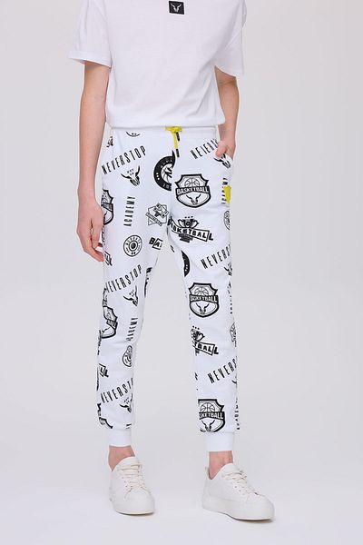 Nebbati Boy Patterned Tracksuit Bottom