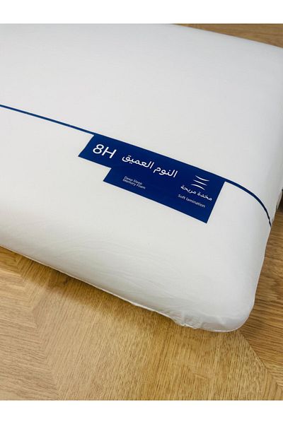 modern suite Airmed Pillow 50*75 cm