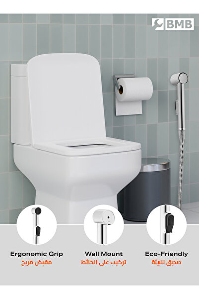 Lawazim BMB UV Bidet Sprayer Set of 3 - Silver Handheld Spray with Holder for Bathroom Hygiene Use