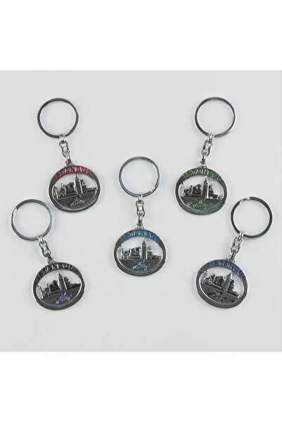 Ayena Moda Ιστορικό Μεταλλικό Μπρελόκ Κωνσταντινούπολης