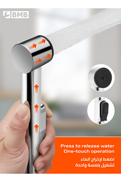 Lawazim BMB UV Bidet Sprayer Set of 3 - Silver Handheld Spray with Holder for Bathroom Hygiene Use