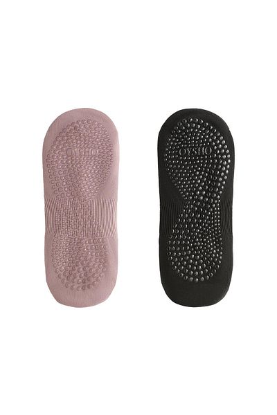 Oysho 2 pairs of polyamide blend yoga and Pilates socks with parallel straps