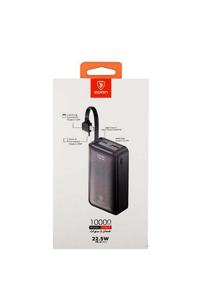Spon 10000mAh power bank with fast charging support and built-in cable