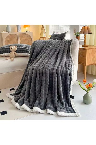 trendyhome Premium cocolino blanket, 200x230 cm, Grey, PT24056