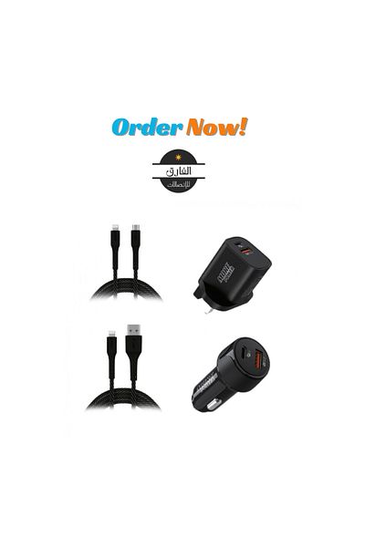 GENERAL Lion X Luxury Charging Kit - 4-Piece Type-C USB