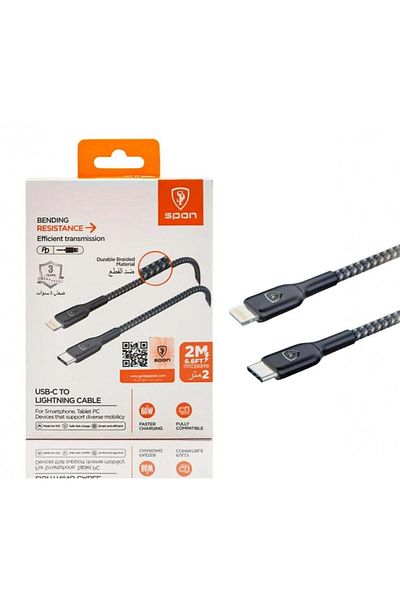 Spon 2m Anti-cut Fabric iPhone Lightning PD Cable