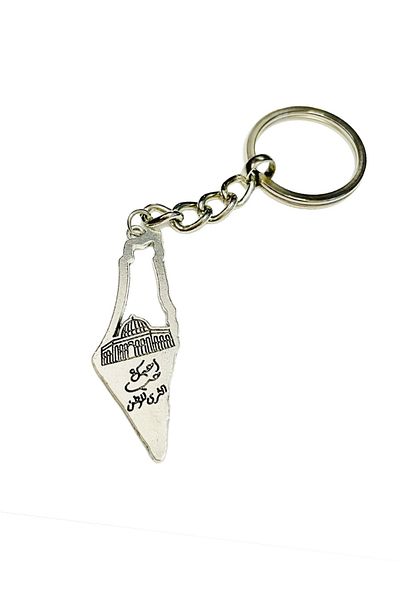 Zaytoon Palestinian Map Inside Dome of the Rock and Arabic Proverb Silver Color Keychain Unisex A300050