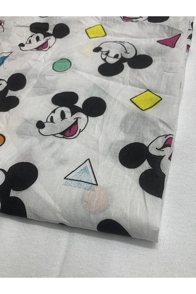 Yiğit Kumaş Duvet Cover Fabric, Piece 100X250 cm Patterned