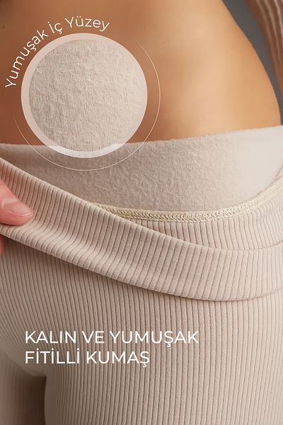 Moije Women's High Waist Ribbed Beige Leggings