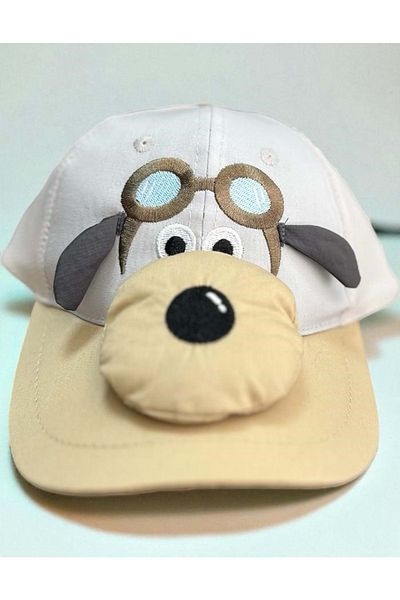 Balgüneş Tekstil 1/3 Years Old Pilot Dog Boy's Cap (48-50 cm) Beige