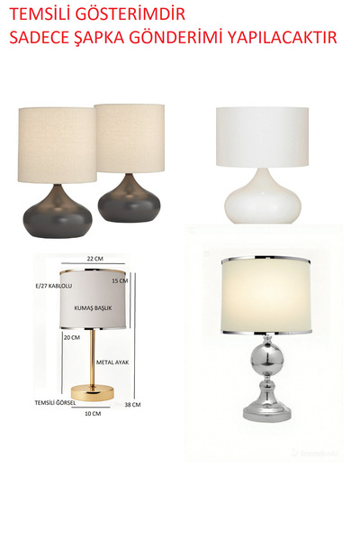 571 Store Lampshade Cap - Replacement Cap - Lampshade Cap - Fabric Cap