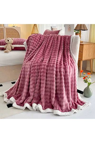trendyhome Premium cocolino blanket, 200x230 cm, Pink, PT24055