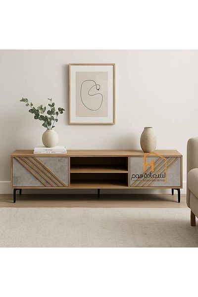 Al Saada Home وحدة تلفزيون مميزة - 160×40×45 سم - خشبية