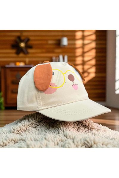 Balgüneş Tekstil 1/3 Year Old Boy's Hat with Glasses and Dog (48-50 cm) Beige