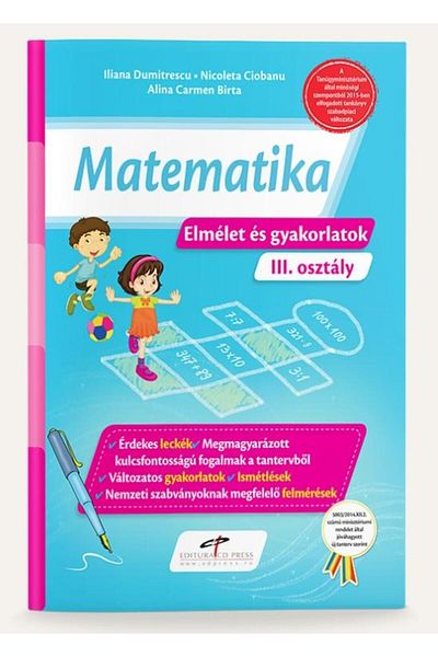 CD Press Matematica. Teorie si exercitii. Versiune in limba